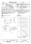 三菱電機 JFU-250S3 納入仕様図 斜流ダクトファン 消音形 納入仕様図3