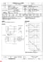 三菱電機 JFU-350T3 納入仕様図 斜流ダクトファン 消音形 納入仕様図1