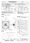 三菱電機 KG-70GTF2-PR 納入仕様図 産業用有圧換気扇 防錆タイプ 三相 排気専用 大風量形 納入仕様図3