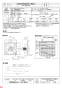 三菱電機 KG-80HTF3 納入仕様図 産業用有圧換気扇 大風量形三相 納入仕様図1