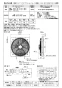 三菱電機 KH-DCJ100ETFG 取扱説明書 納入仕様図 農事用送風機 順送タイプ＜ＤＣブラシレスモータ搭載＞ 納入仕様図1