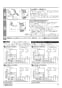 三菱電機 LGH-N100RS3D 取扱説明書 施工説明書 納入仕様図 業務用ロスナイ 天井埋込形 施工説明書11