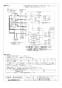 三菱電機 LGH-N15CS2 納入仕様図 業務用ロスナイ 天井カセット形 納入仕様図3