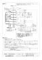 三菱電機 LGH-N15CS2D 納入仕様図 業務用ロスナイ 天井カセット形 納入仕様図3