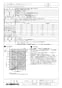 三菱電機 LGH-N15RS3 取扱説明書 施工説明書 納入仕様図 業務用ロスナイ 天井埋込形 納入仕様図1