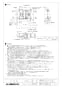 三菱電機 LGH-N15RS3 取扱説明書 施工説明書 納入仕様図 業務用ロスナイ 天井埋込形 納入仕様図2