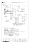 三菱電機 LGH-N25RS3 取扱説明書 施工説明書 納入仕様図 業務用ロスナイ 天井埋込形 納入仕様図3