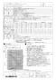 三菱電機 LGH-N35RX3D 取扱説明書 施工説明書 納入仕様図 業務用ロスナイ 天井埋込形 納入仕様図1