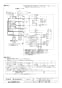 三菱電機 LGH-N50CS2D 納入仕様図 業務用ロスナイ 天井カセット形 納入仕様図3