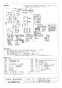 三菱電機 LGH-N50CX2D 納入仕様図 業務用ロスナイ 天井カセット形 納入仕様図3