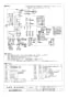 三菱電機 LGH-N50CX2D 納入仕様図 業務用ロスナイ 天井カセット形 納入仕様図3