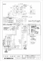 三菱電機 LGH-RN15RXVD 取扱説明書 商品図面 施工説明書 業務用ロスナイ 天井埋込形 DCリプレースマイコン 商品図面2