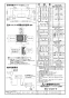 三菱電機 MSZ-GV2219-W 取扱説明書 施工説明書 納入仕様図 ルームエアコン 霧ヶ峰 GVシリーズセット 6畳用 納入仕様図1