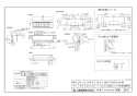 三菱電機 MSZ-GV2219-W 取扱説明書 施工説明書 納入仕様図 ルームエアコン 霧ヶ峰 GVシリーズセット 6畳用 納入仕様図2