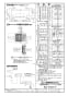 三菱電機 MSZ-GV2518-W 取扱説明書 施工説明書 納入仕様図 ルームエアコン 霧ヶ峰 GVシリーズセット 納入仕様図1