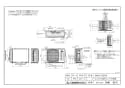 MSZ-GV2518-W 取扱説明書 施工説明書 納入仕様図 ルームエアコン 霧ヶ峰 GVシリーズセット 納入仕様図3