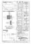 三菱電機 MSZ-GV2818-W 取扱説明書 施工説明書 納入仕様図 ルームエアコン 霧ヶ峰 GVシリーズセット 納入仕様図1