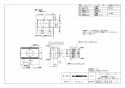 三菱電機 P-100S3-IU 取扱説明書 施工説明書 納入仕様図 居間用ロスナイ 本体セパレート取付タイプ 1パイプ給排気タイプ セパレートタイプ 納入仕様図1