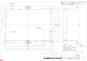 三菱電機 P-101TW 納入仕様図 天吊補助枠 納入仕様図1