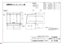 三菱電機 P-10CVS 納入仕様図 ウェザーカバー 納入仕様図1