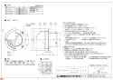 三菱電機 P-13FS5 納入仕様図 フード(丸形) ステンレス製 ギャラリ付 納入仕様図1