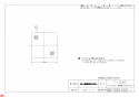 三菱電機 P-13GNET 納入仕様図 給排気ｸﾞﾘﾙ用ﾌｨﾙﾀｰ 納入仕様図1