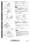 三菱電機 P-13HLA2 施工説明書 納入仕様図 排気／副吸込アタッチメント 施工説明書2