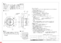 三菱電機 P-13RAD2 納入仕様図 ｱﾙﾐ製ﾍﾞﾝﾄｷｬｯﾌﾟ 防火ﾀﾞﾝﾊﾟｰ･ｷﾞｬﾗﾘ付 納入仕様図1