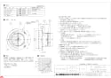 三菱電機 P-13RSD2-BL 納入仕様図 ｽﾃﾝﾚｽ製ﾍﾞﾝﾄｷｬｯﾌﾟ 防火ﾀﾞﾝﾊﾟｰ･ｷﾞｬﾗﾘ付 納入仕様図1