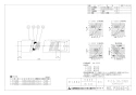 三菱電機 P-13SD 取扱説明書 商品図面 フレキサイレンサー 商品図面1