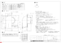 三菱電機 P-13VSQ3 納入仕様図 ステンレス製深形フード 防虫網付 納入仕様図1
