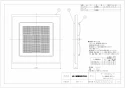 三菱電機 P-180GB3-F 納入仕様図 ダクト用換気扇専用外付フィルタータイプグリル 納入仕様図1