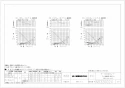 三菱電機 P-180GB3-F ダクト用換気扇専用グリル 納入仕様図 ダクト用換気扇専用グリル 納入仕様図2