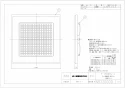 三菱電機 P-180GB3-J 納入仕様図 ダクト用換気扇専用十字格子グリル 納入仕様図1