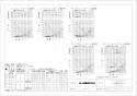 三菱電機 P-180GB3-T 納入仕様図 ダクト用換気扇専用フラットタイプグリル 納入仕様図2