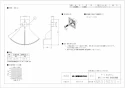 三菱電機 P-18QRH2 取扱説明書 納入仕様図 給気レジスター専用風向調整板 納入仕様図1