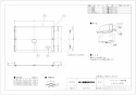 三菱電機 P-20CSP3 取扱説明書 施工説明書 納入仕様図 ウェザーカバー用防鳥網 ステンレス製 納入仕様図1