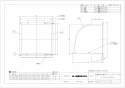 三菱電機 P-20CVSP5 施工説明書 納入仕様図 標準換気扇用システム部材 ウェザーカバー 納入仕様図1