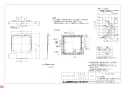 三菱電機 P-233CPMS 納入仕様図 副吸込口カバープレート 納入仕様図1