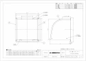 三菱電機 P-25CVA5 施工説明書 納入仕様図 標準換気扇用システム部材 ウェザーカバー 納入仕様図1