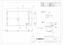 三菱電機 P-25KSP5 取扱説明書 施工説明書 納入仕様図 ウェザーカバー用防虫網 ステンレス製 納入仕様図1