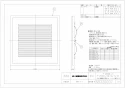 三菱電機 P-260GB3-C 納入仕様図 ダクト用換気扇専用インテリア格子グリル 納入仕様図1