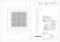 三菱電機 P-260GB3-F 納入仕様図 ダクト用換気扇専用外付フィルタータイプグリル 納入仕様図1