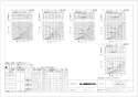 三菱電機 P-260GB3-FP ダクト用換気扇専用グリル 納入仕様図 ダクト用換気扇専用グリル 納入仕様図2