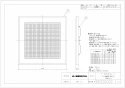 三菱電機 P-260GB3-J 納入仕様図 ダクト用換気扇専用十字格子グリル 納入仕様図1