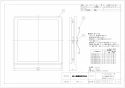 三菱電機 P-260GB3-W ダクト用換気扇専用パネル 納入仕様図 ダクト用換気扇専用パネル 納入仕様図1