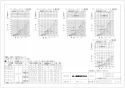 三菱電機 P-260GB3-X ダクト用換気扇専用グリル 納入仕様図 ダクト用換気扇専用グリル 納入仕様図2