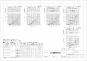 三菱電機 P-260GB3-X ダクト用換気扇専用グリル 納入仕様図 ダクト用換気扇専用グリル 納入仕様図2