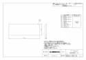 三菱電機 P-30KAF 取扱説明書 納入仕様図 換気空清機 ロスナイ 交換用フィルター 納入仕様図1