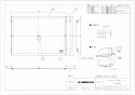 三菱電機 P-30KSP5 取扱説明書 施工説明書 納入仕様図 ウェザーカバー用防虫網 ステンレス製 納入仕様図1